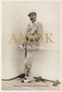 Amok