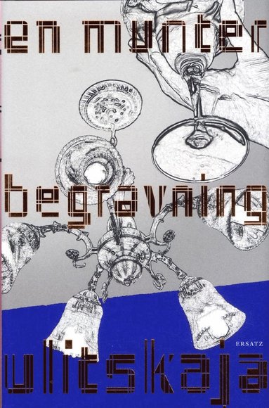 En munter begravning (pocket)