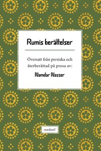 Rumis berättelser (e-bok)