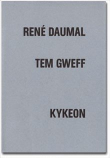 Tem Gweff (pocket)
