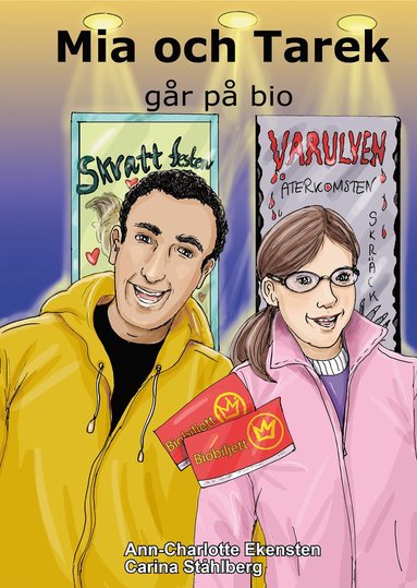 Mia och Tarek gr p bio (inbunden)