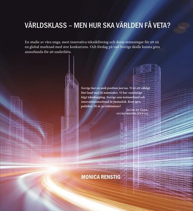 Vrldsklass - men hur ska vrlden f veta? (inbunden)