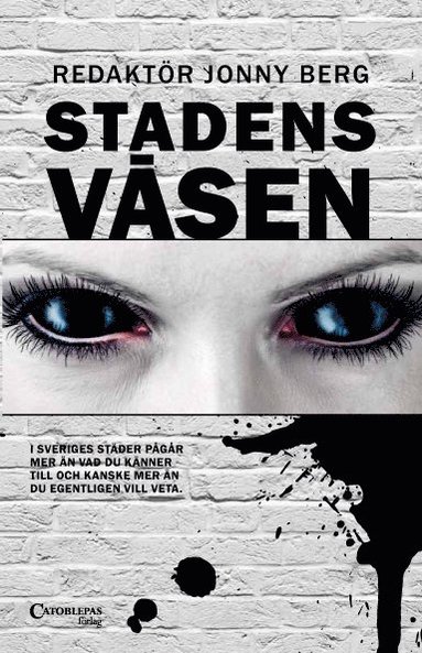 Stadens vsen (hftad)