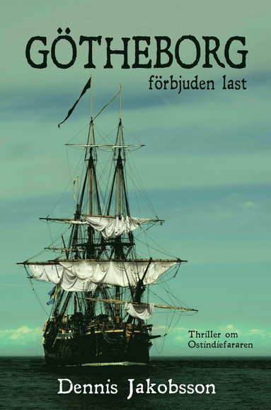Gtheborg : frbjuden last (pocket)