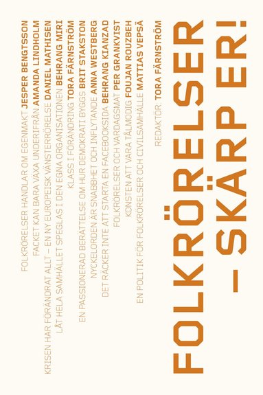 Folkrörelser - skärp er! (pocket)