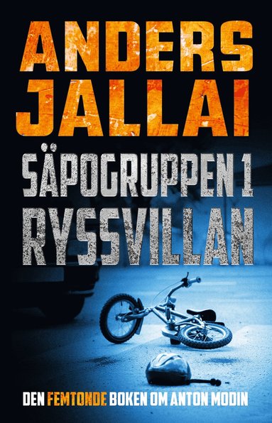 Spogruppen 1 - Ryssvillan (e-bok)