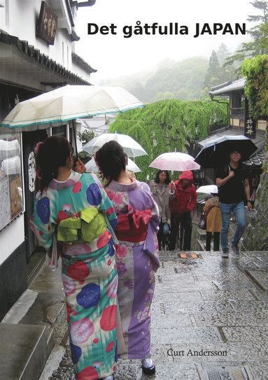 Det gtfulla JAPAN (inbunden)