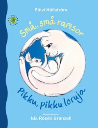 Omslag för Små, små ramsor / Pikku, pikku loruja