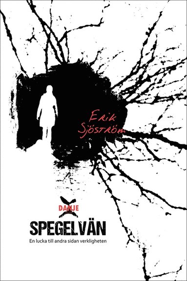 Spegelvän (häftad)