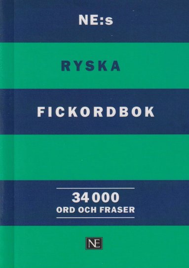 NE:s ryska fickordbok (inbunden)