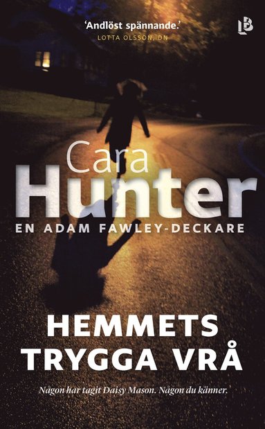 Hemmets trygga vr (ljudbok)