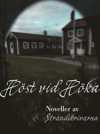 Höst vid Höka (e-bok)