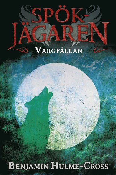Vargfllan (inbunden)