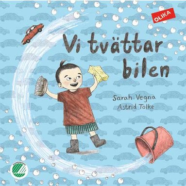 Vi tvttar bilen! (inbunden)