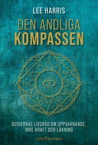 Den andliga kompassen (inbunden)
