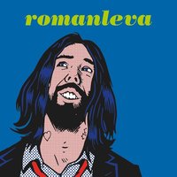 Romanleva: Att leva livet en sida i taget (en del av Kaosologi) (ljudbok)