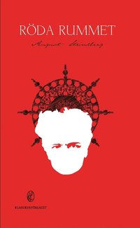 Omslag: Röda rummet