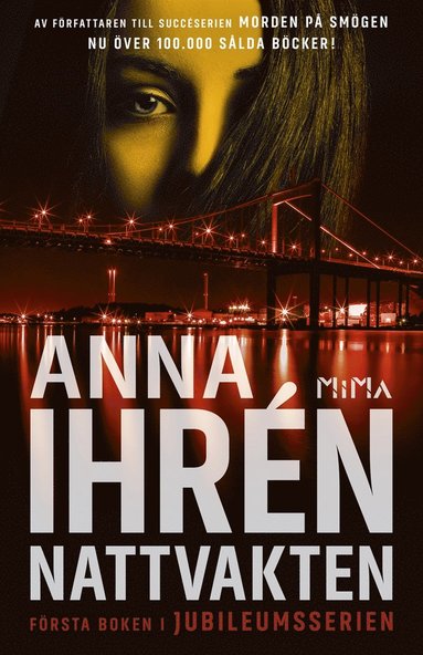Nattvakten (Jubileumsserien, del 1) (ljudbok)