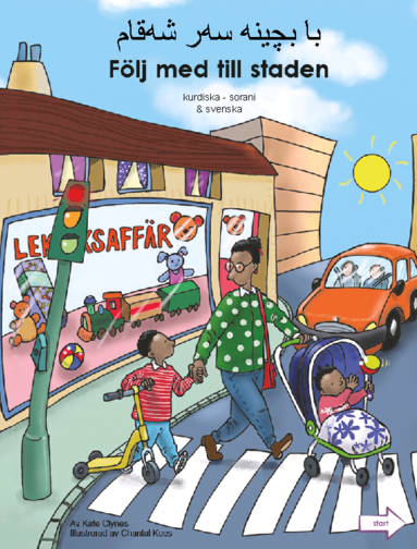 Flj med till staden (kurdiska och svenska) (storpocket)
