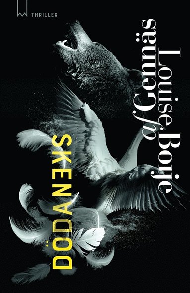 Skendda (e-bok)