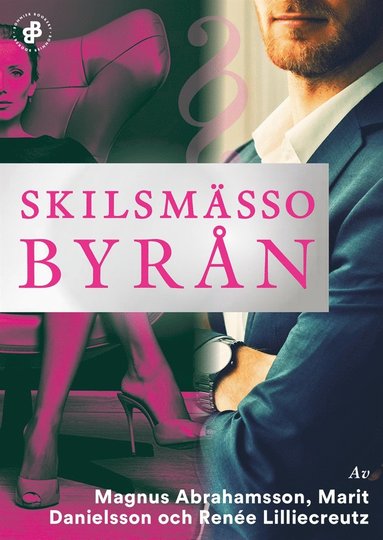 Skilsmssobyrn. S1E7 (e-bok)
