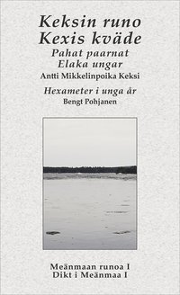 Keksin runo - Kexis kvde (hftad)