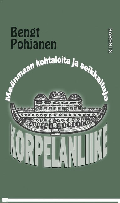 Korpelanliike (hftad)