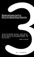3 Århundradets kulturkatastrof