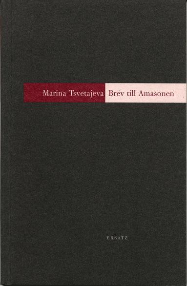 Brev till Amasonen (inbunden)