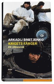 Krigets frger : ett vittnesml (inbunden)