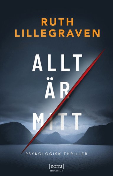 Allt r mitt (inbunden)