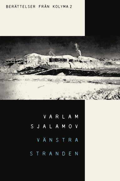 Vnstra stranden (inbunden)