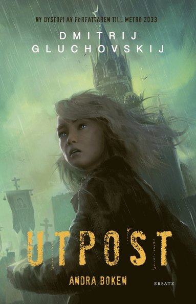 Utpost. Andra boken (inbunden)