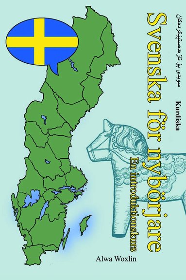 Svenska fr nybrjare (kurdiska) (inbunden)