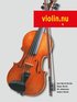 Violin.nu (med ljudfiler online)