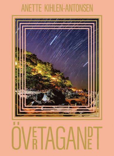 vertagandet : En fantasy-berttelse om krlekens ndvndighet (ljudbok)