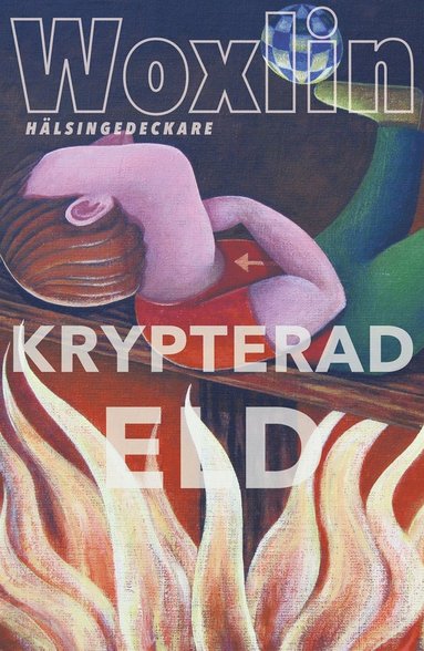 Krypterad eld (e-bok)