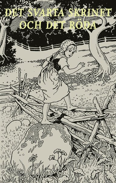 Det svarta skrinet och det rda (pocket)