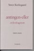 Antingen - eller : ett livsfragment. D. 1