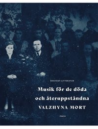 Musik fr de dda och teruppstndna (e-bok)
