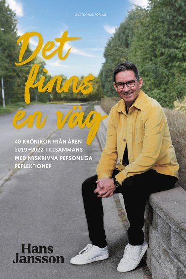 Det finns en vg (hftad)