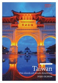 Taiwan (e-bok)