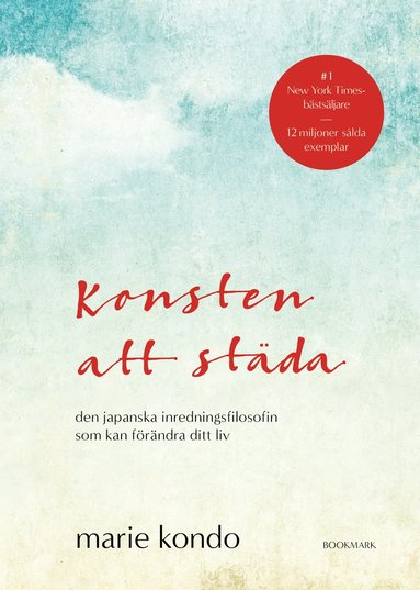 Konsten att städa (kartonnage)