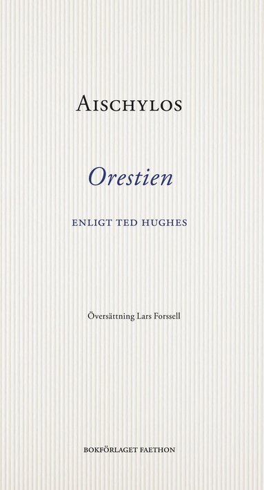 Orestien (pocket)