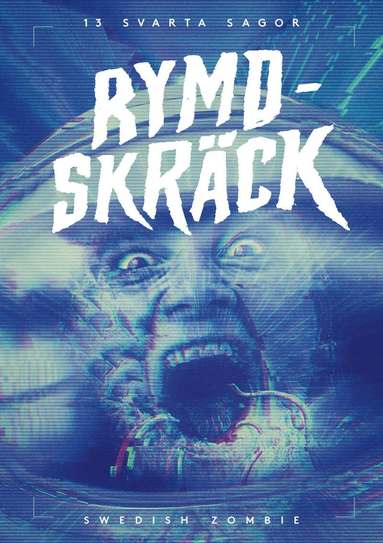 Rymdskr�ck (h�ftad)