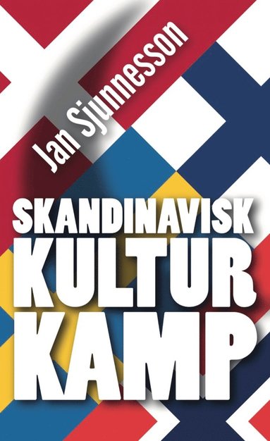 Skandinavisk kulturkamp (inbunden)