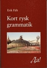 Kort rysk grammatik (inbunden)