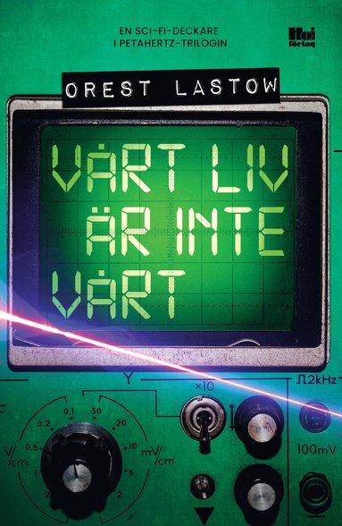 Vrt liv r inte vrt (pocket)