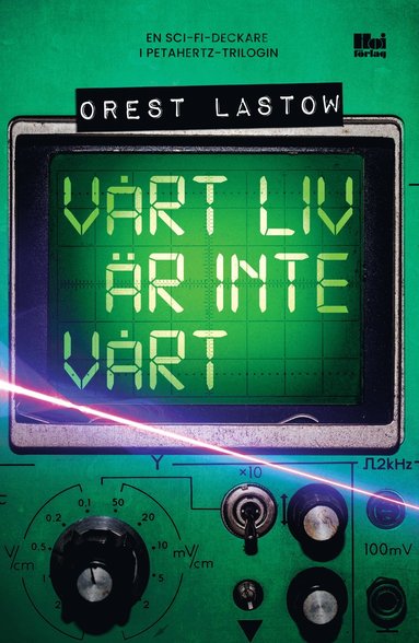 Vrt liv r inte vrt (hftad)