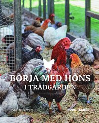 Brja med hns i trdgrden (hftad)